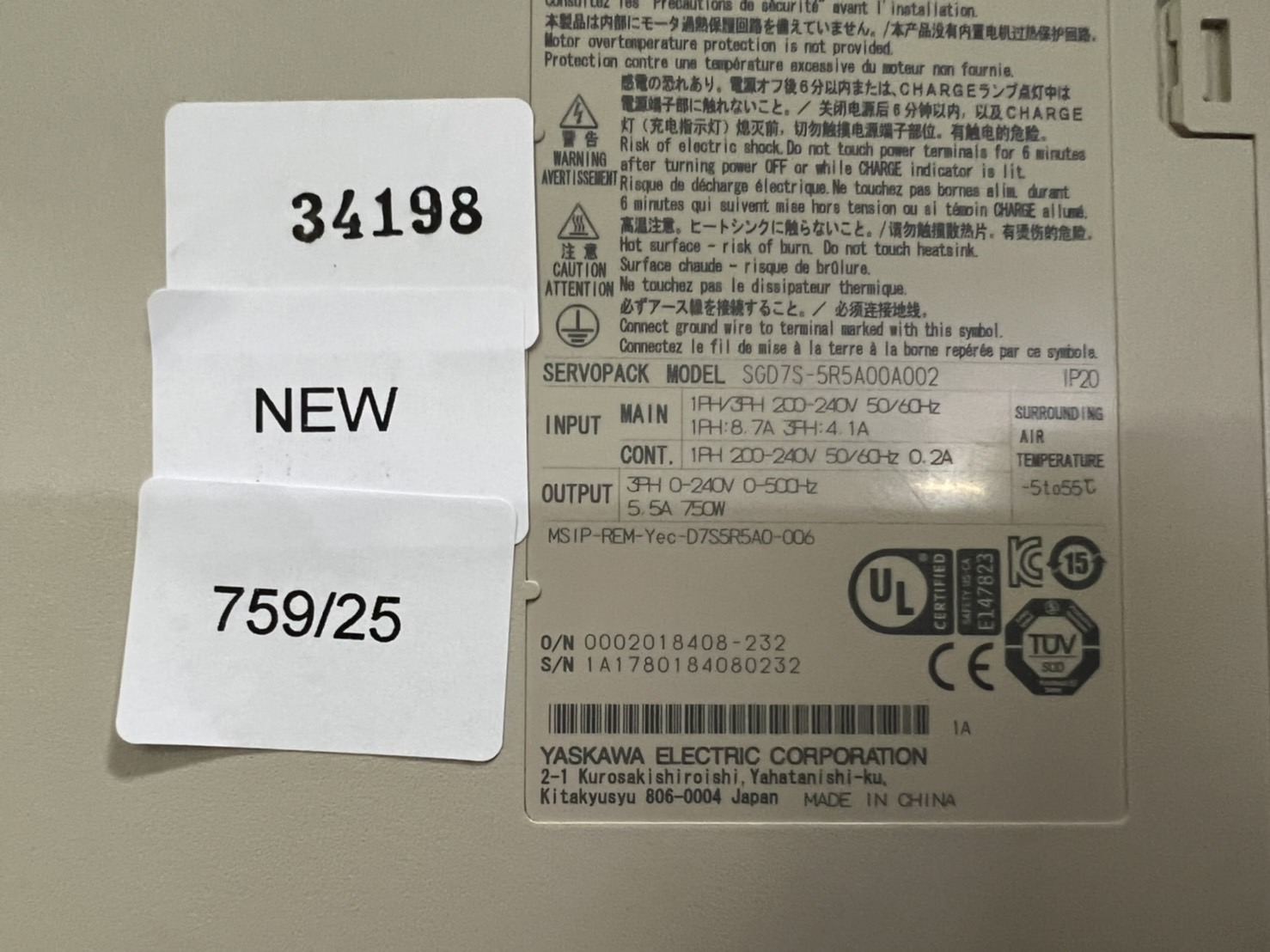 SGD7S-5R5A00A002 SERVO DRIVE " YASKAWA "