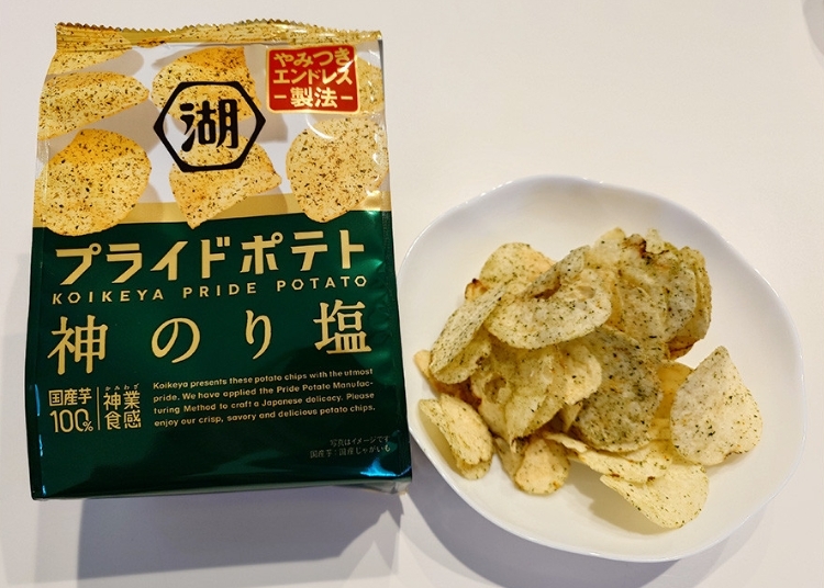 มีให้เลือก 2 แบบ!! มันฝรั่งทอดจากญี่ปุ่น Koikeya Pride Potato 60grams