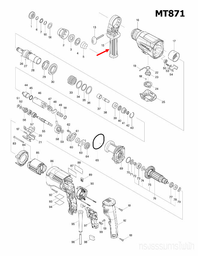 GRIP 34 สว่านโรตารี่ Maktec มาคเทค, Makita มากีต้า MT870, MT871, M8701, M8701B [#15] Pn.452985-0 (แท้) ##