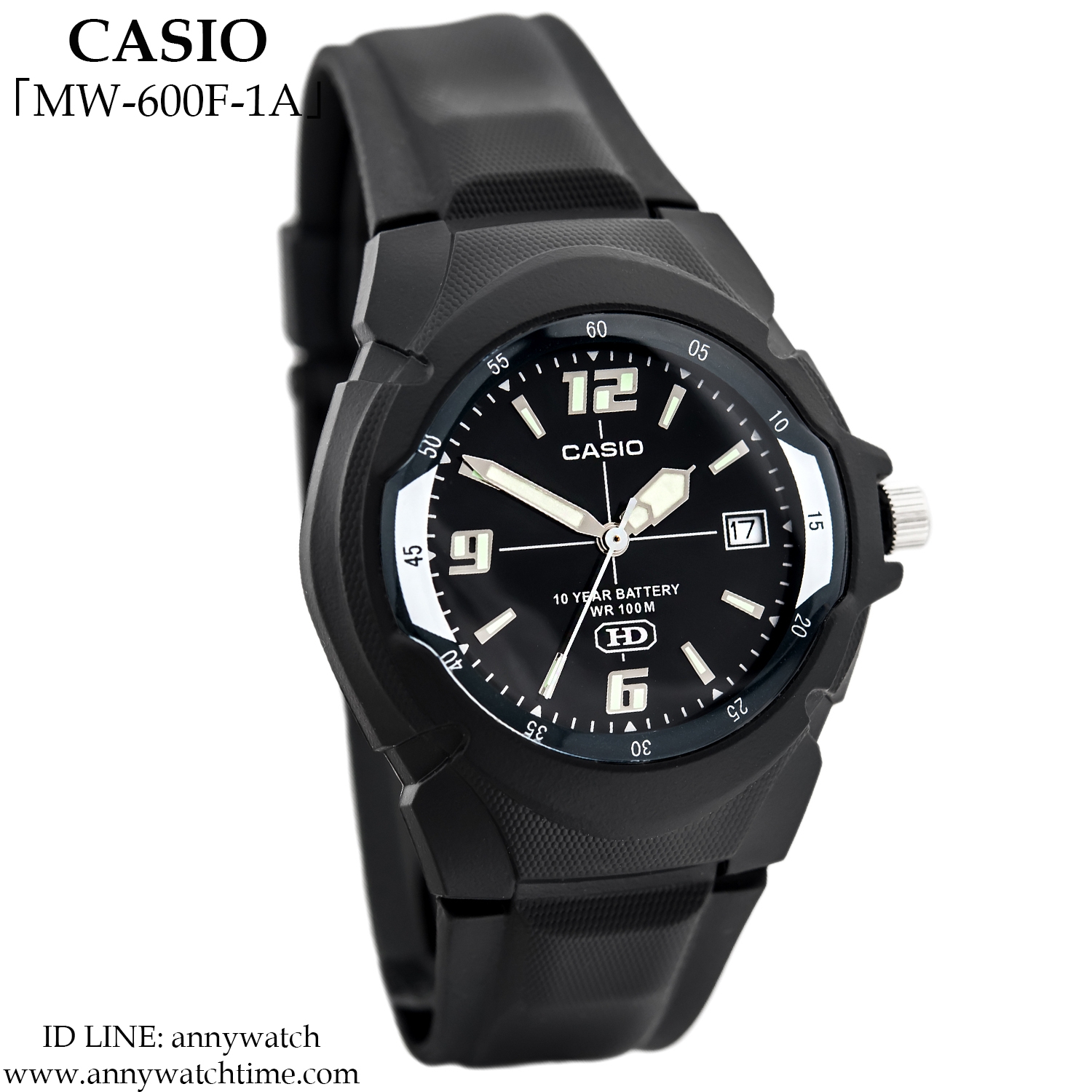 CASIO MW-600F-1A