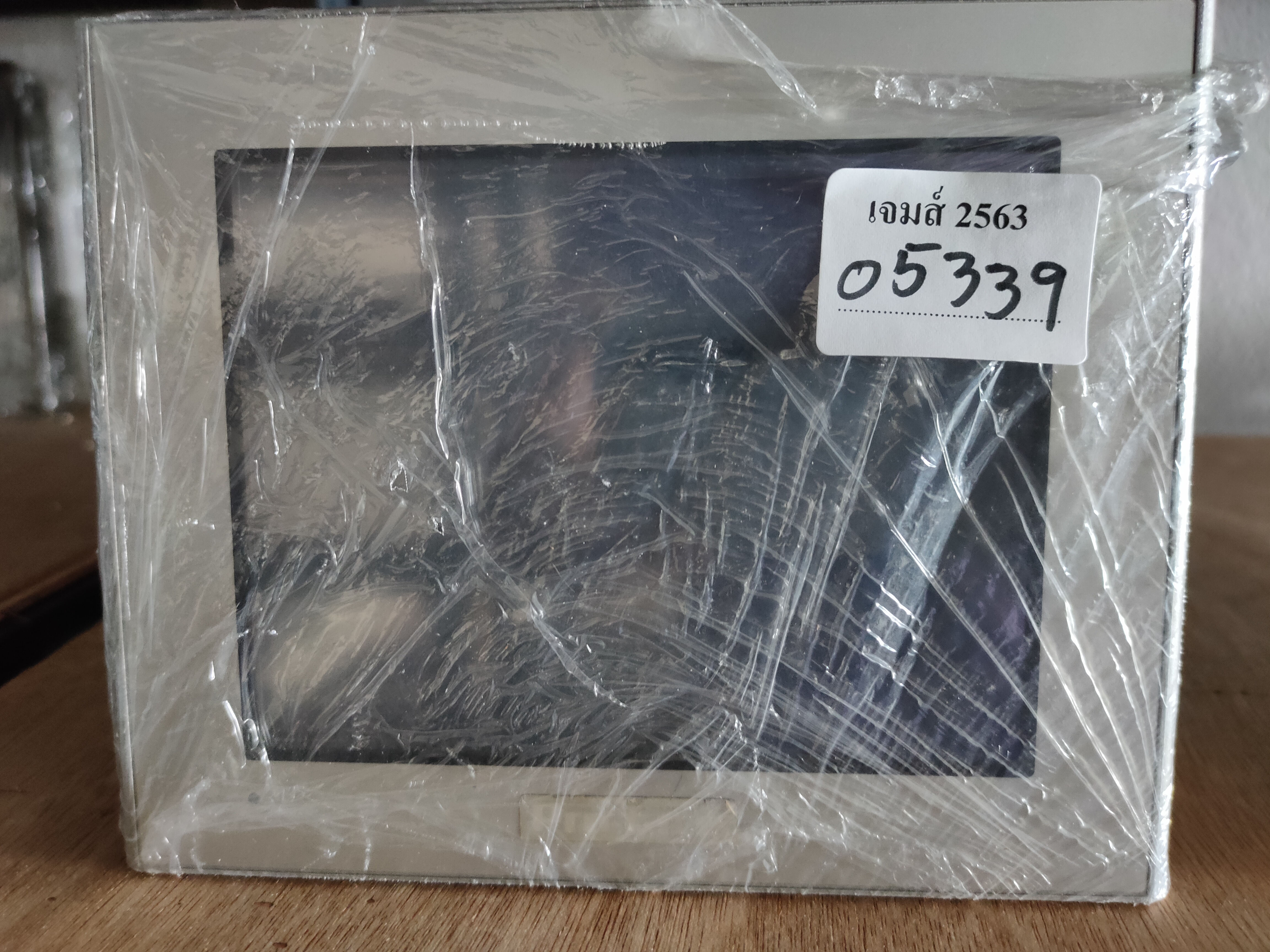 AGP3300-L1-D24-M HMI “ PROFACE ”