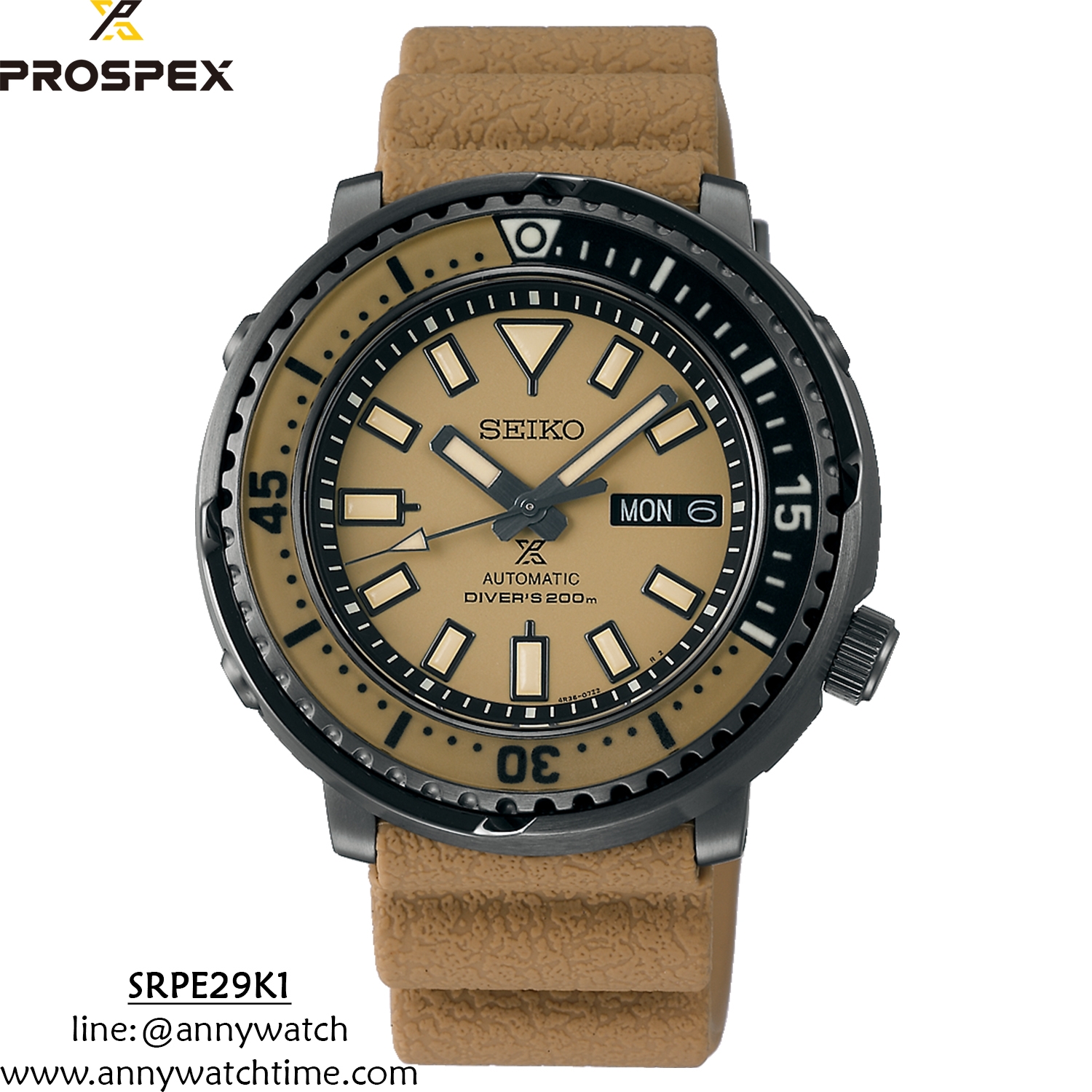 SEIKO SRPE29K1