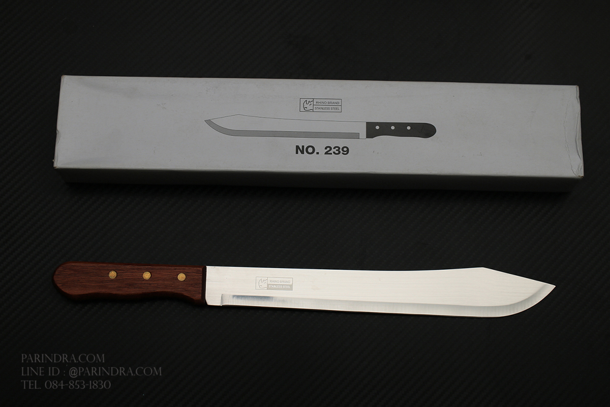 มีดทำครัวแบบยาว Rhino Brand No.239 ปอกแตงโม ปอกทุเรียน คมสุดๆ (ของแท้)