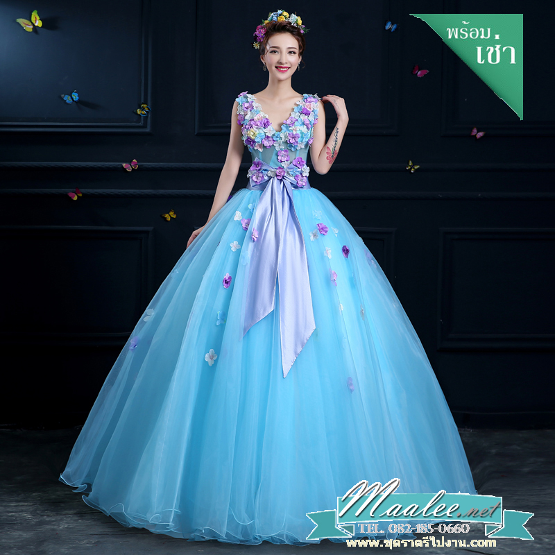 พร้อมเช่า ชุดแฟนซียาว แบบแขนกุด กระโปรงผ้าแก้ว ช่วงบนเป็นผ้าตาข่าย แซมด้วยดอกและผูกโบว์ช่วงเอว สวยมาก สีฟ้า (เชือกผูกหลัง)