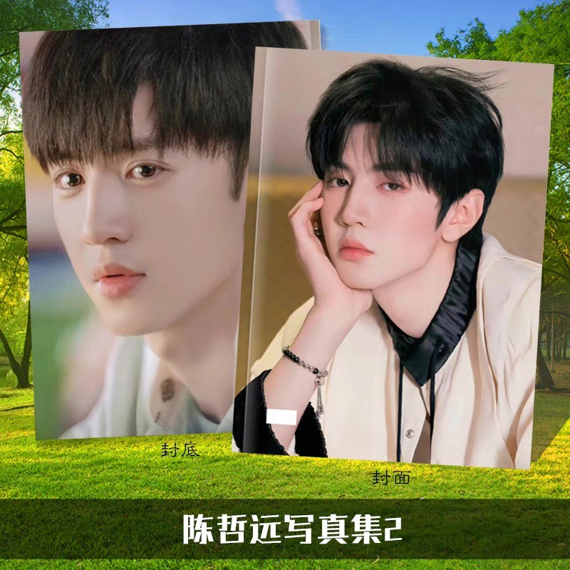 Photobook (28p.) ซีรี่ย์ แอบรักให้เธอรู้