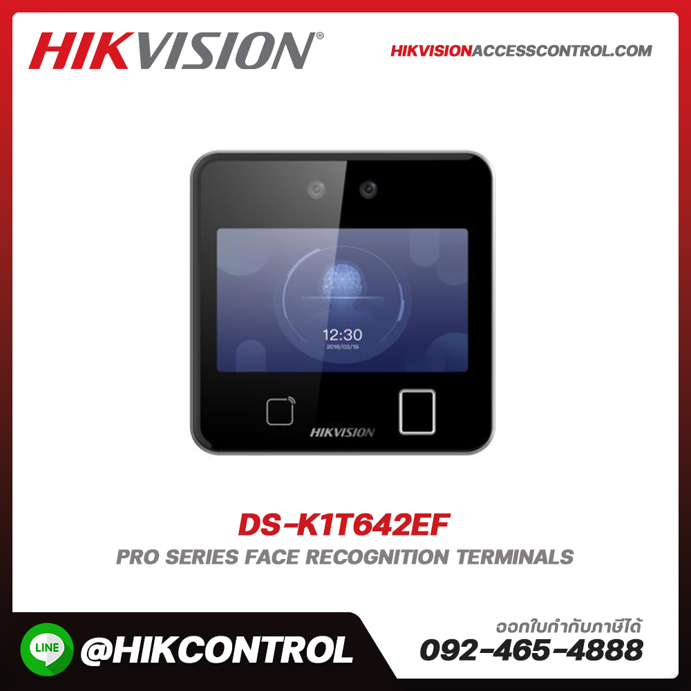 Facial Recognition Terminal รุ่น DS-K1T642EF