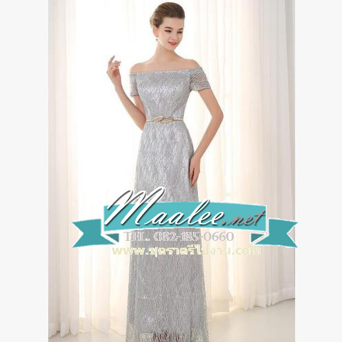 พร้อมเช่า ชุดราตรียาว แบบไหล่ปาดแขนสั้น สีเทา แต่งเม็ดกากเพชรทั้งชุด มาพร้อมเข็มขัดรูปใบไม้สีทอง หรูมาก