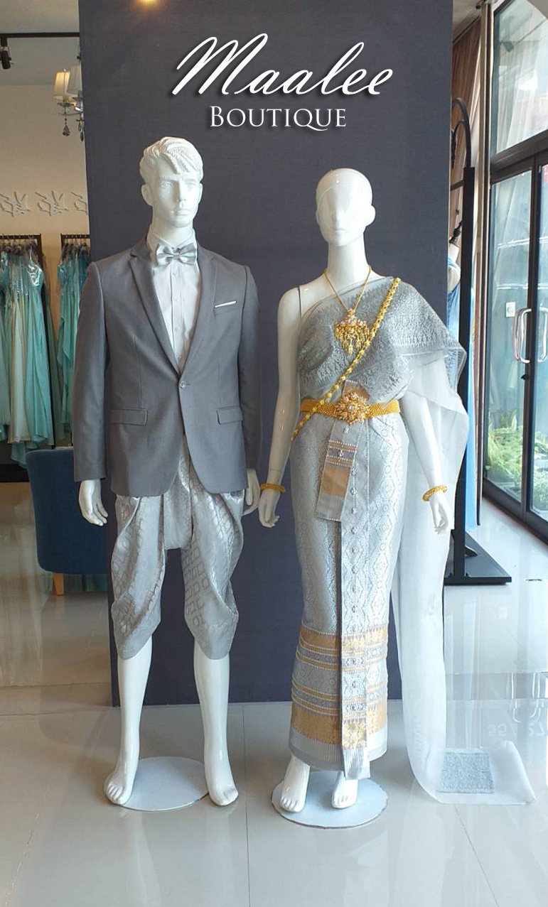 พร้อมเช่า ชุดแต่งงานไทยประยุกต์ ชุดหมั้นไทย สีเทาทอง ผ้ายก เสื้อสูทสากลสีเทาเข้ม