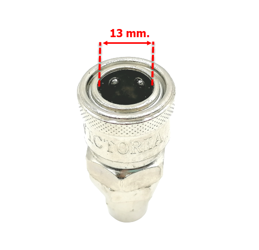 คอปเปอร์ลม 92-04/3