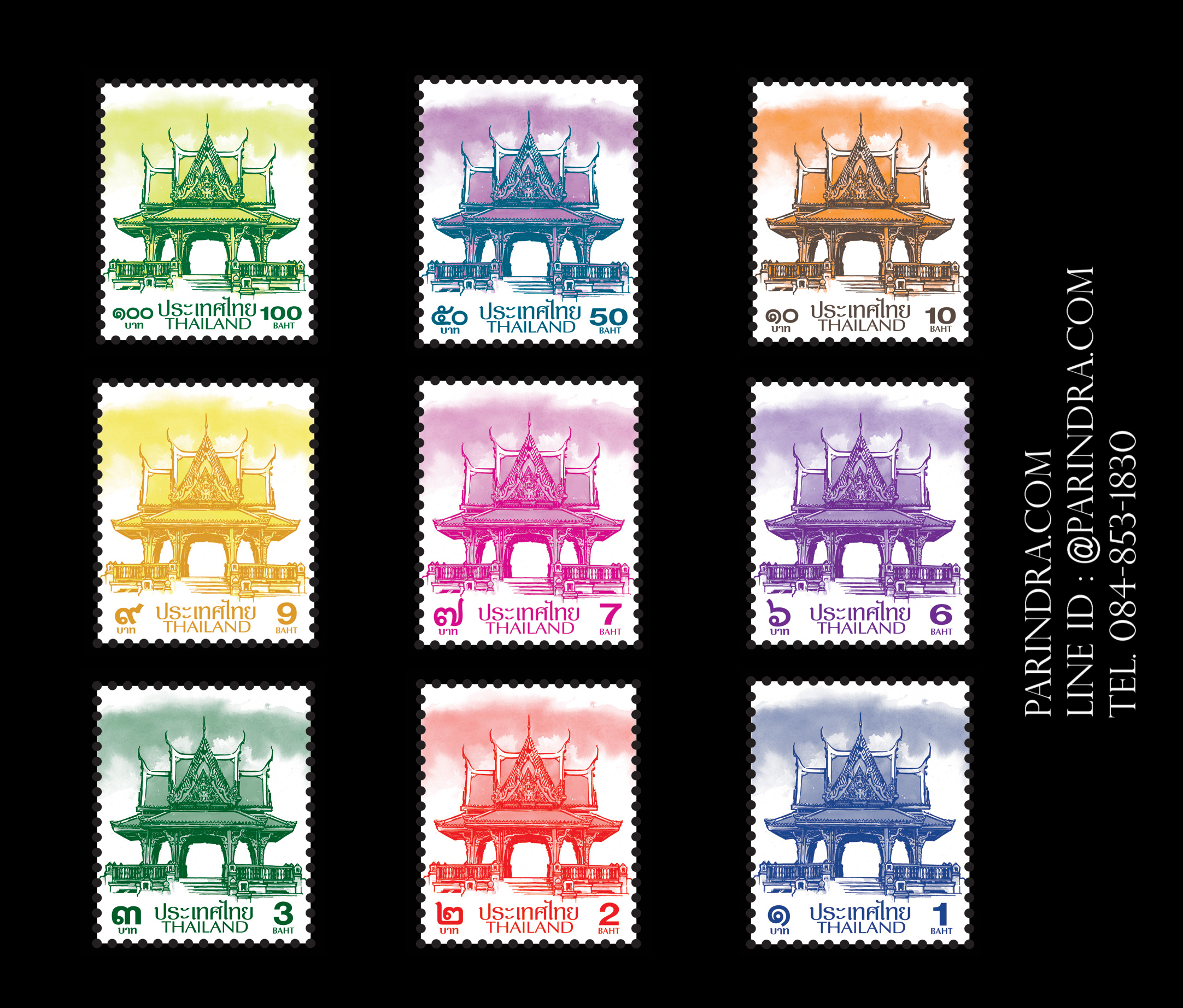 แสตมป์ชุุด ศาลาไทย ดวงสีฟ้า ปี 2560 (ยังไม่ใช้)