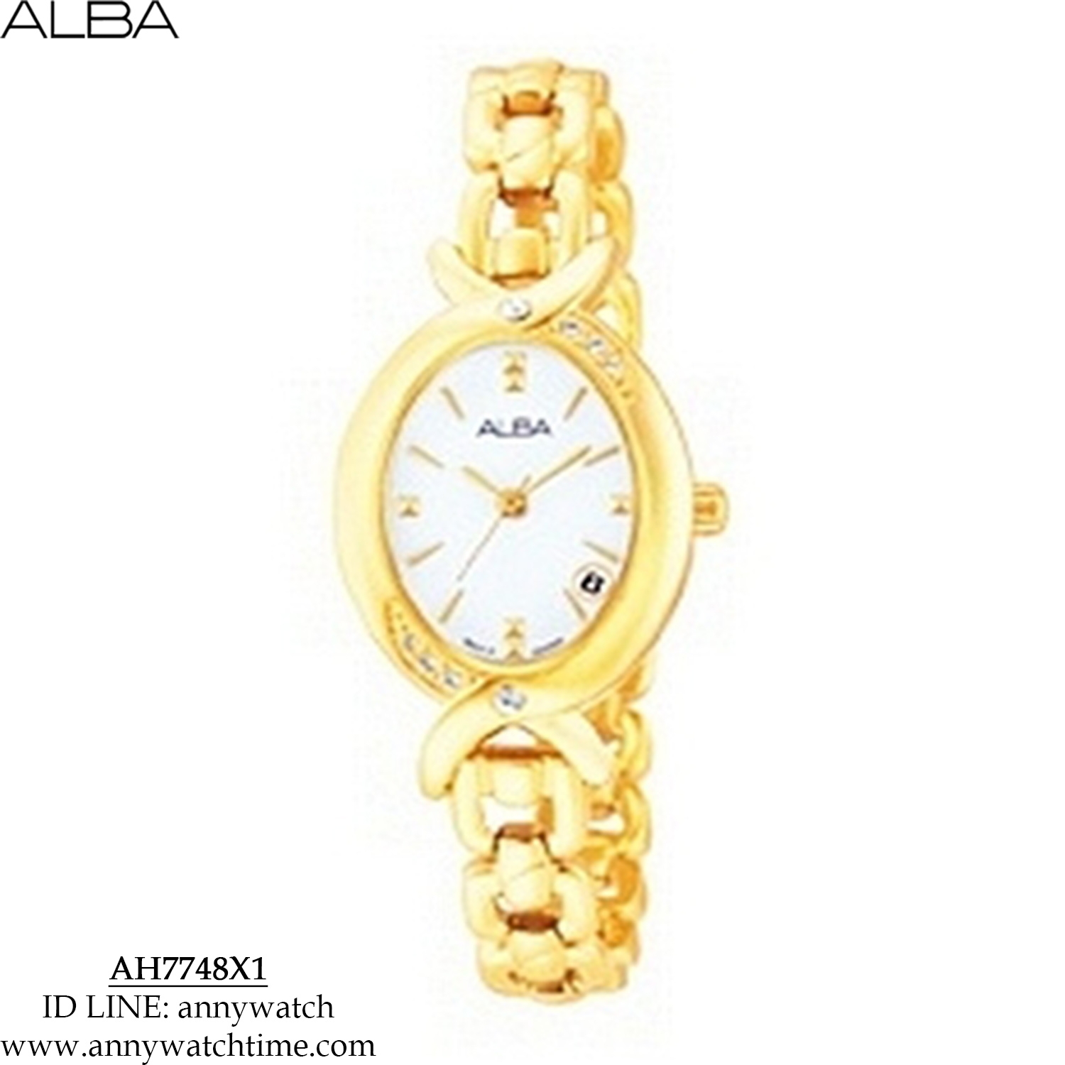 ALBA AH7748X1