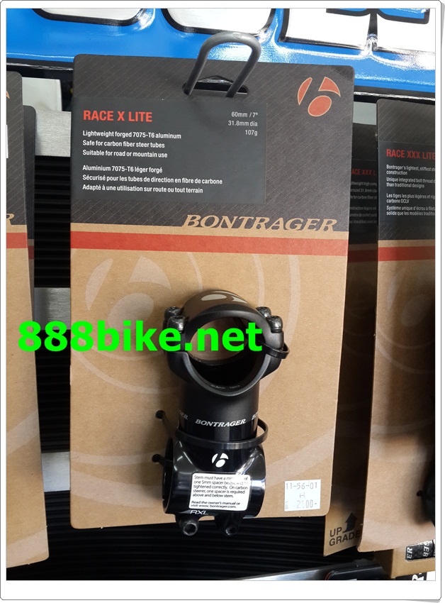 คอแฮนด์ Bontrager RACE X lite