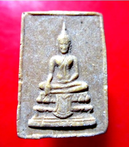 พระสมเด็จ พระพุทธเนื้อผงน้ำมันเก่า ไม่ทราบที่