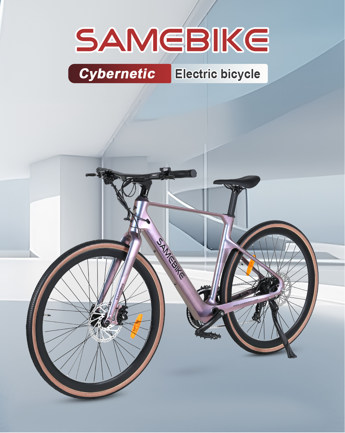 จักรยานไฟฟ้า SAMEBIKE CYBERNETIC 250W | เฟรมแมกนีเซียม | เบรกไฮดรอลิก | ราคาเริ่ม 21,900 บาท
