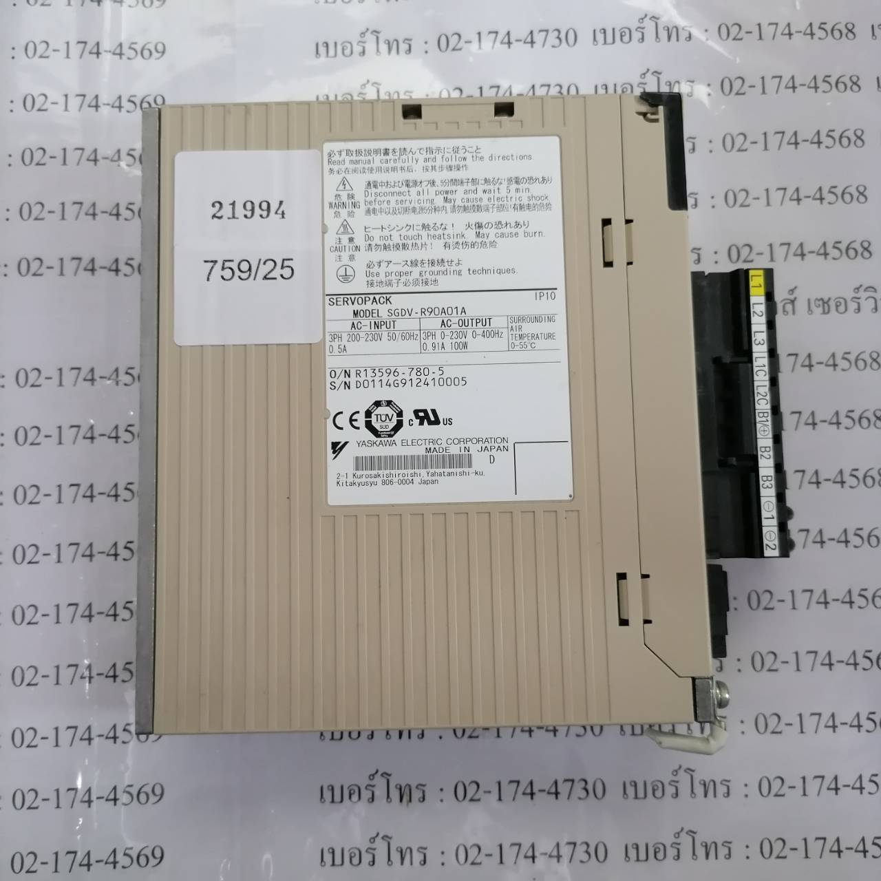 SGDV-R90A01A SERVO DRIVE “ YASKAWA ”