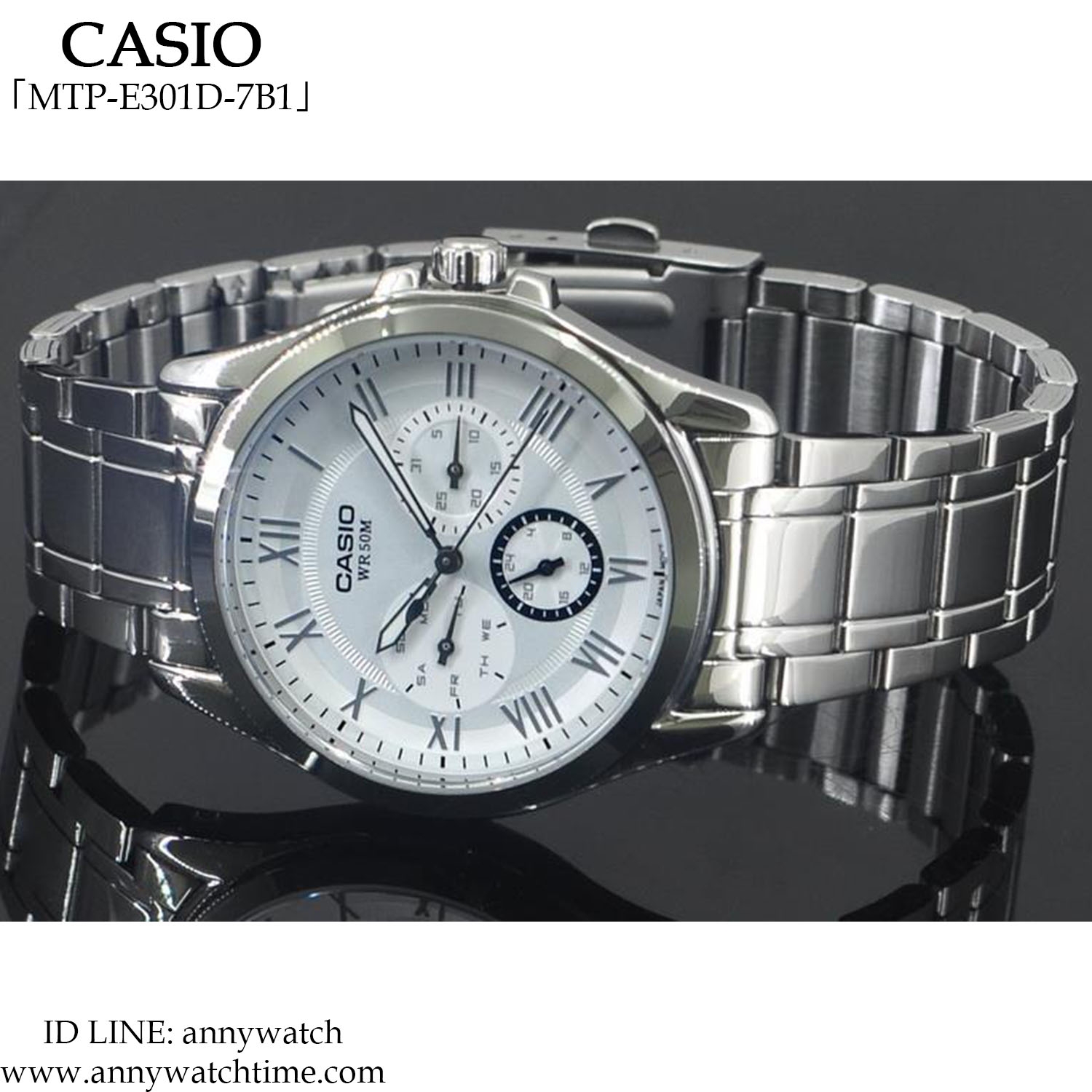 CASIO MTP-E301D-7B1