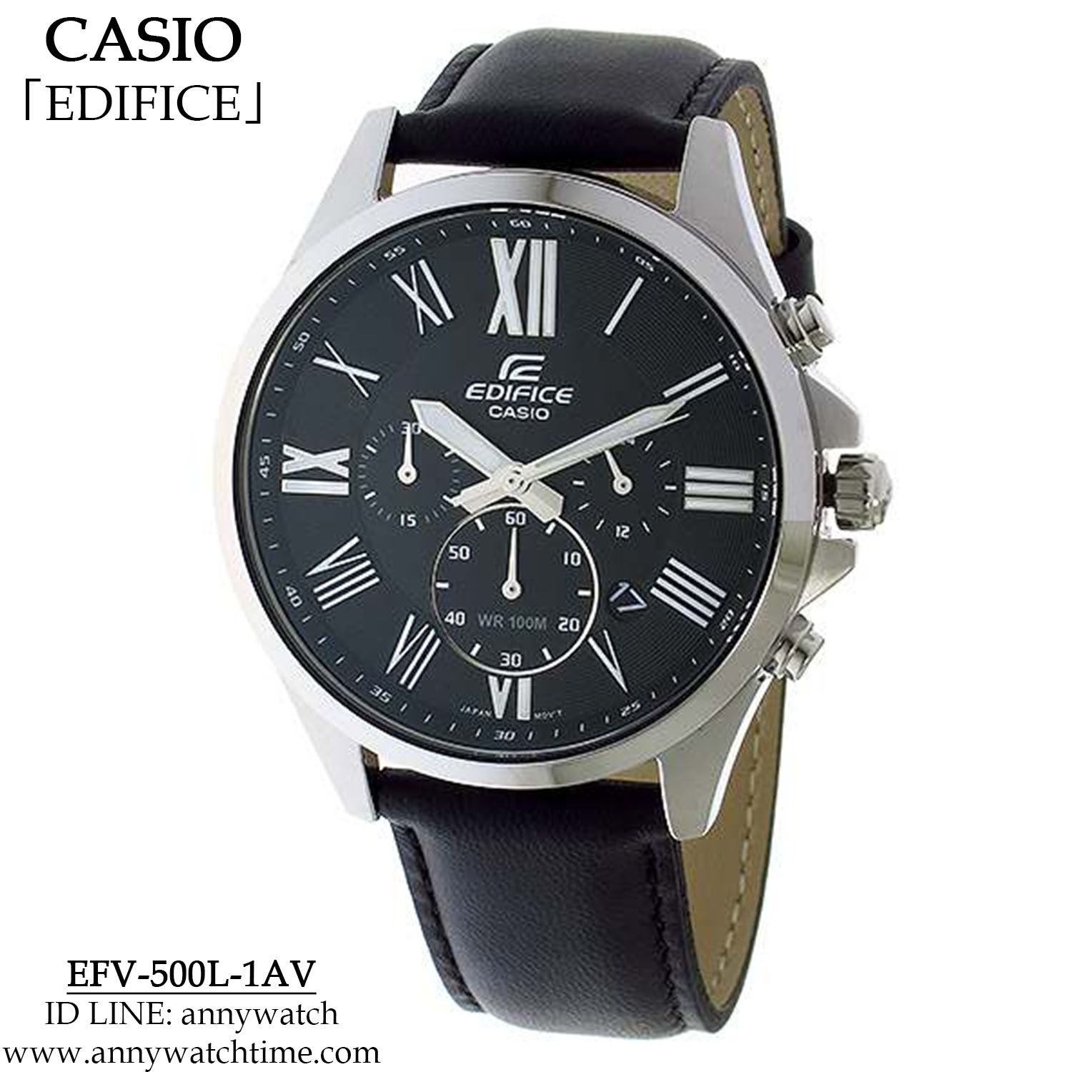 EDIFICE EFV-500L-1AV