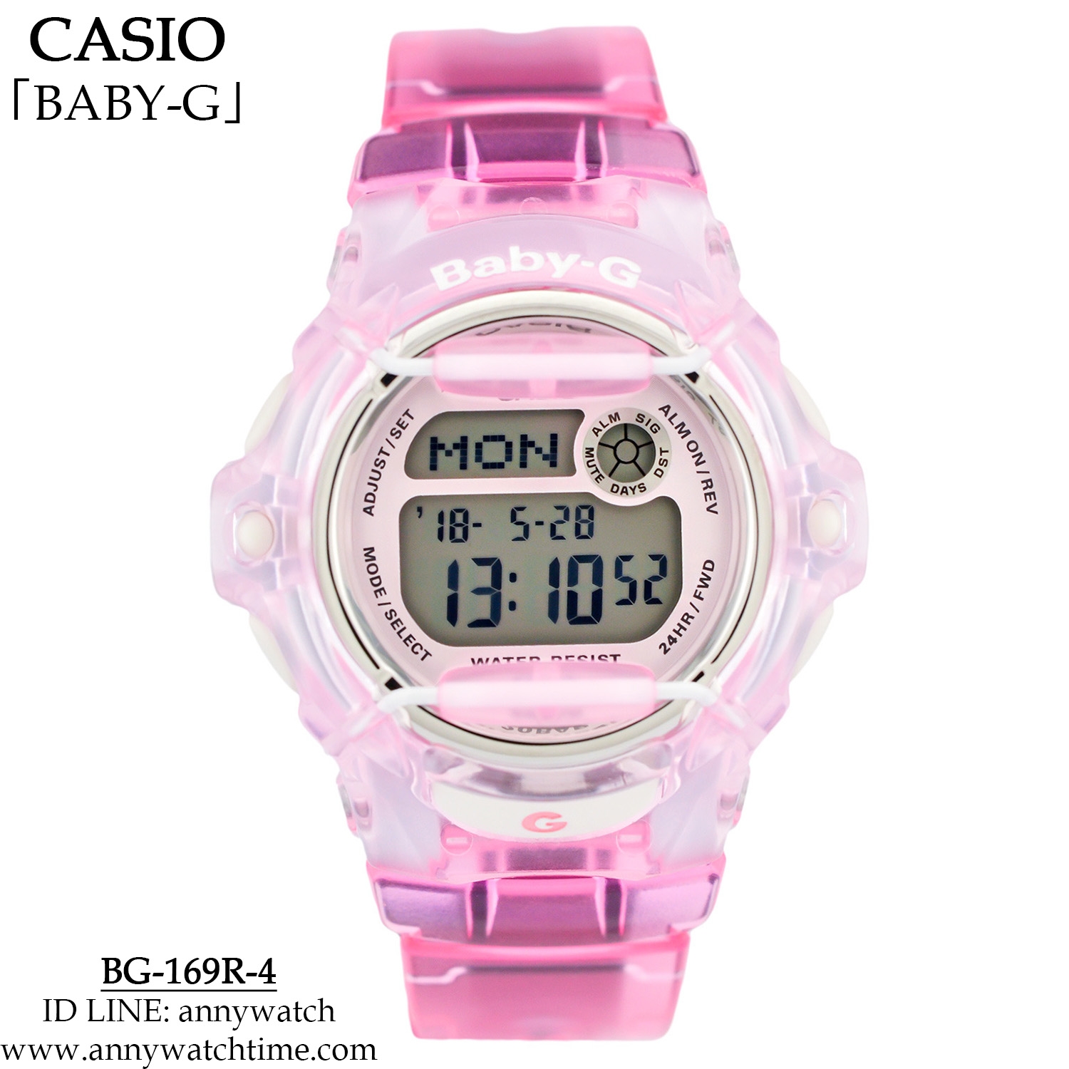 BABY-G BG-169R-4