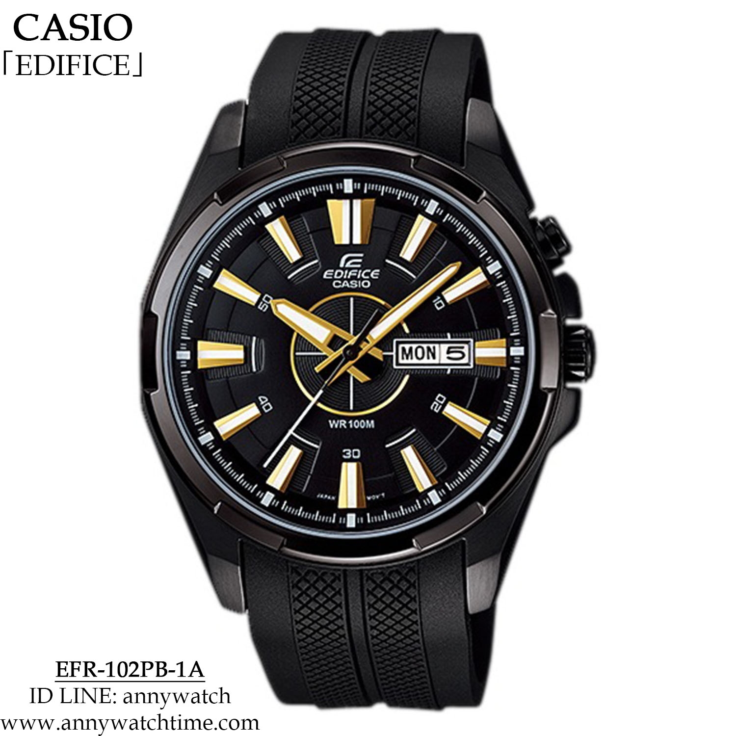 EDIFICE EFR-102PB-1A