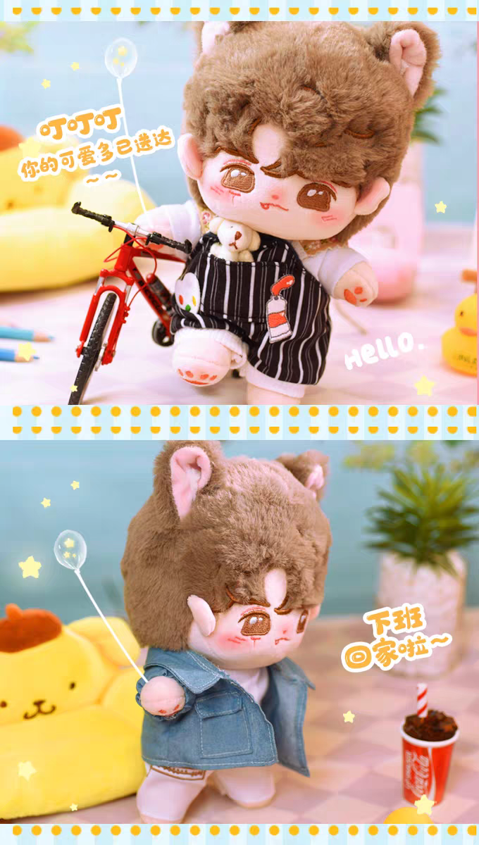 ตุ๊กตา (20cm.) ถานเจี้ยนซื่อ