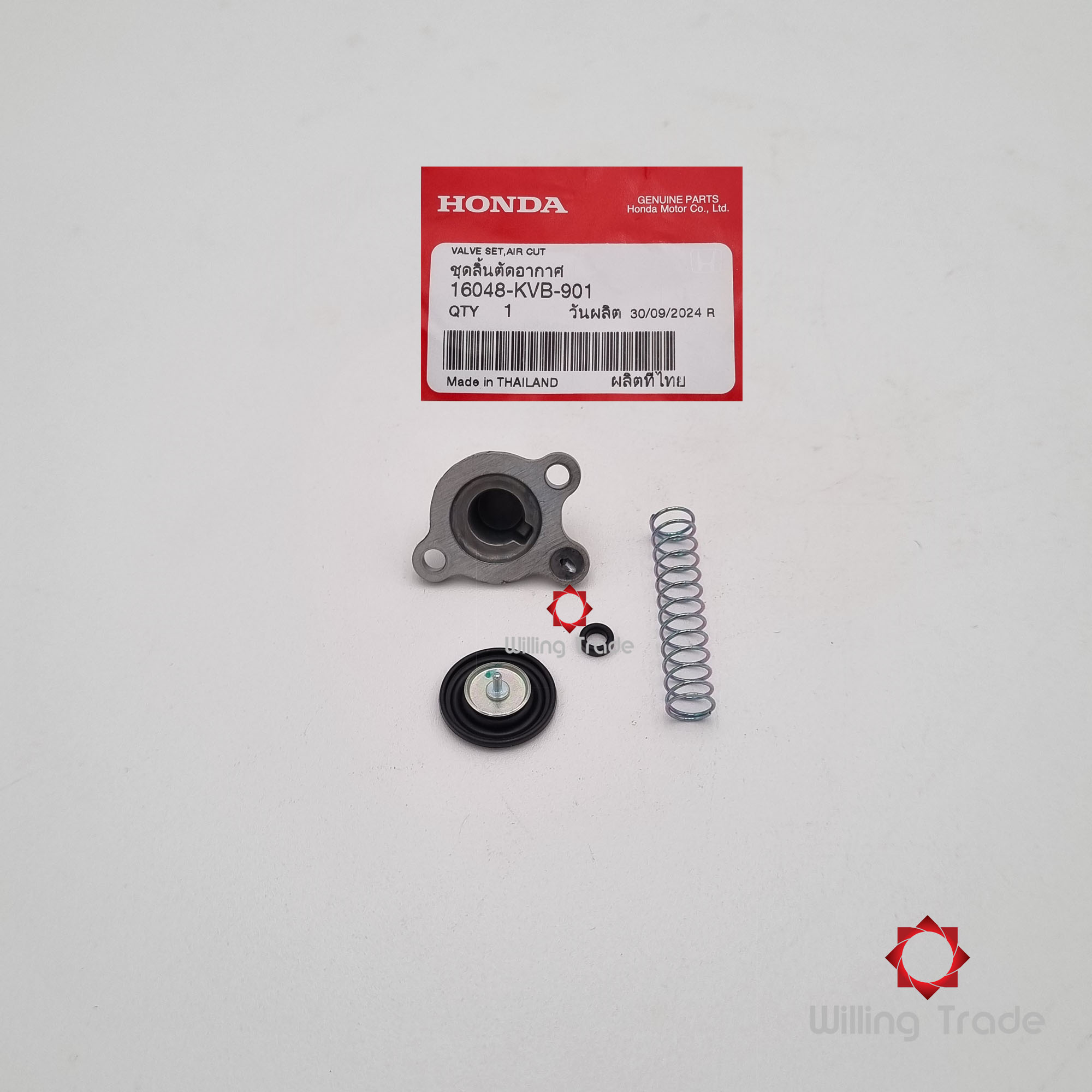 ชุดลิ้นตัดอากาศ (WX900) HONDA: (16048-KVB-901) CLICK110 คาร์บู (2006-2008) ... แพ๊คละ 1 ชิ้น... [แท้ศูนย์ 100%] ...กลุ่มอะไหล่คาร์บูเรเตอร์ ... VALVE SET, STARTER
