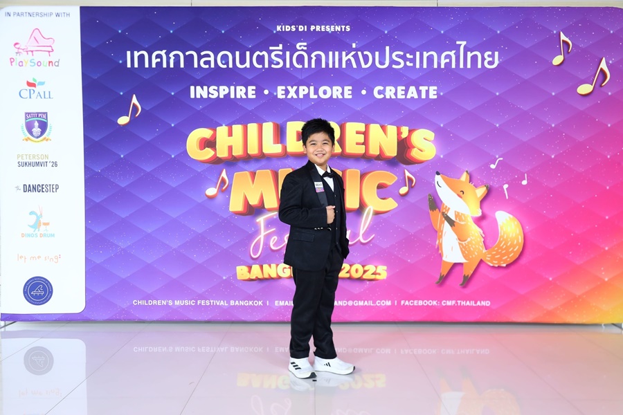 พร้อมเช่า ชุดสูทเด็กชาย สีดำ เนื้อกากเพชร แบบหรูหรา **พร้อมเช่า 120,130,140,150,160,170**