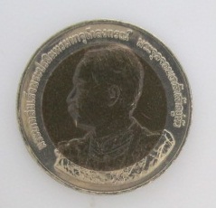 เหรียญ.10.บาท.รัชกาลที่.5.