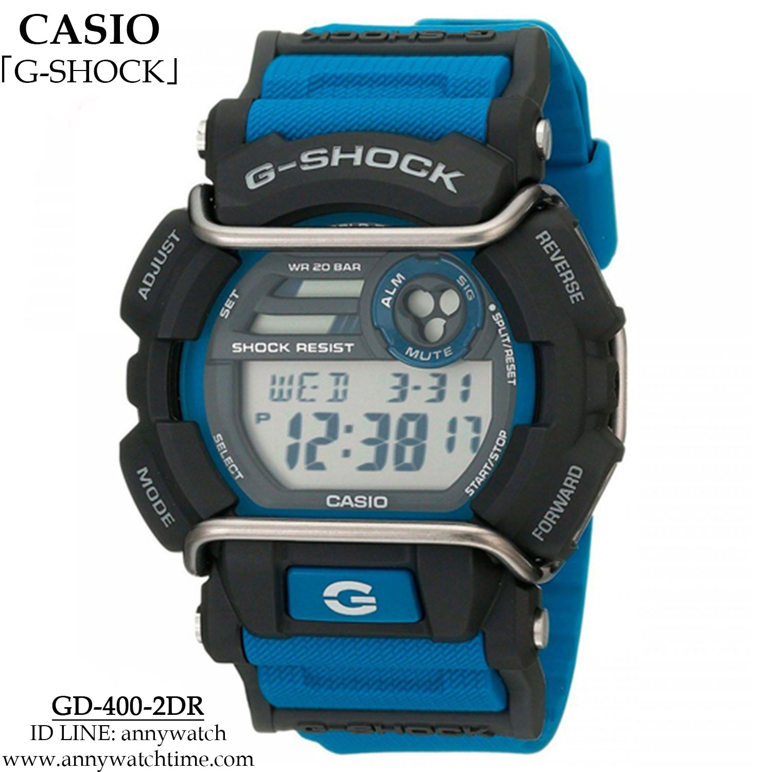 G-SHOCK GD-400-2DR