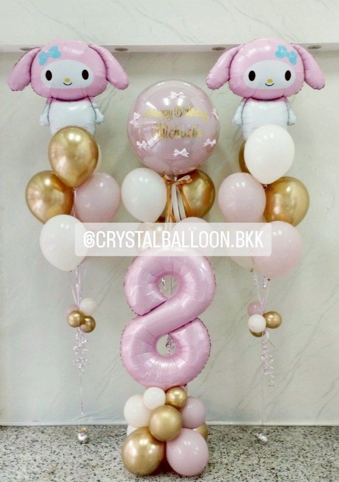 ลูกโป่ง วันเกิด ช่อ ลูกโป่งยาง ขนาด 24" สีDusk Pink 1 ช่อ ช่อ 5 ลูก พร้อม ประดับโบว์จิ๋ว 6 ชิ้น ,ฟอยล์มายเมโรดี้ 1 ชิ้นพร้อมช่อลูกโป่ง 6 ลูก 2 ช่อ ,ฟอยล์ตัวเลขตั้งฐาน 40" 1 ชิ้น , ช่อลูกโป่ง พร้อมตกแต่ง สามารถเปลี่ยนสีลูกโป่ง/เปลี่ยนข้อความ/เปลี