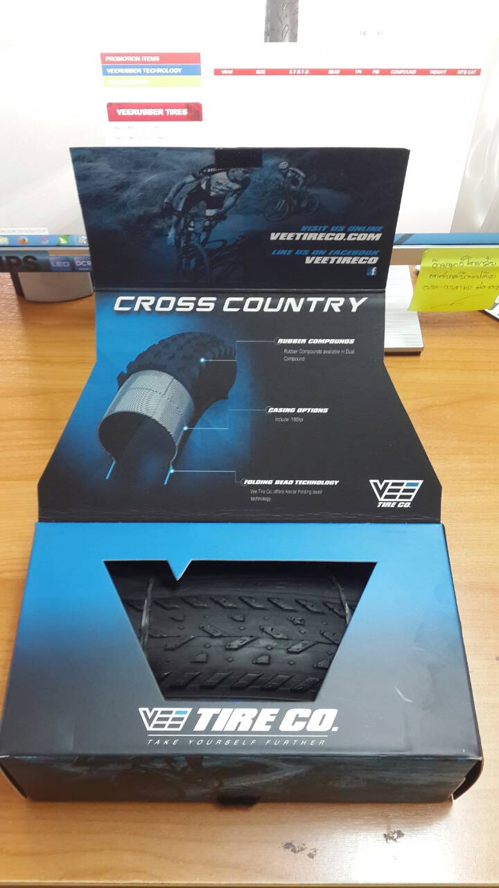 ยางนอกขอบพับ Vee Rubber ,XCX 27.5x1.95 ,120 TPI