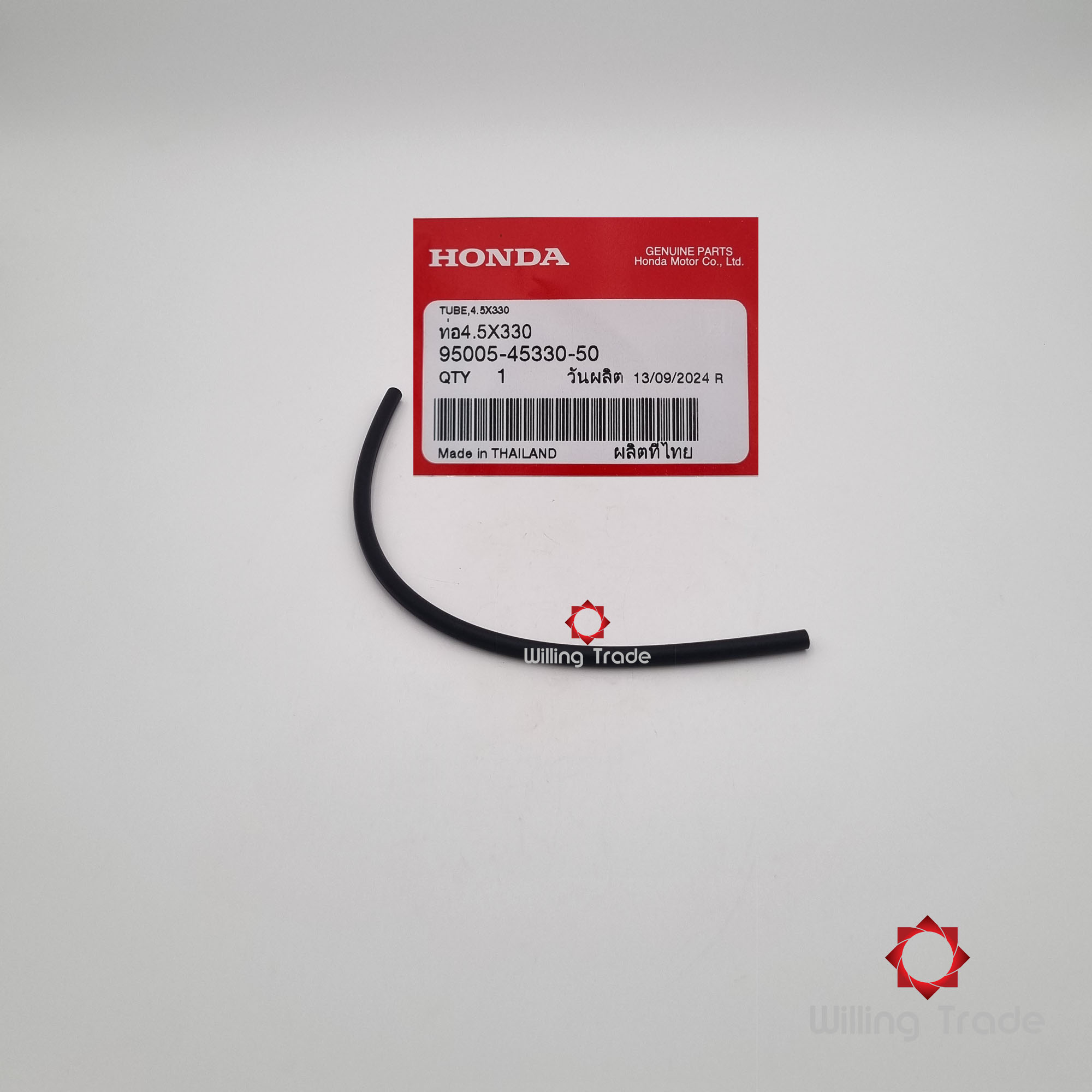 ท่อ 4.5x330 (95005-45001-50M (WX888) HONDA: (95005-45330-50) CLICK110 คาร์บู (2006-2008) ... แพ๊คละ 1 ชิ้น... [แท้ศูนย์ 100%] ...กลุ่มอะไหล่คาร์บูเรเตอร์ ... TUBE, 4.5x330 (95005-45001-50M