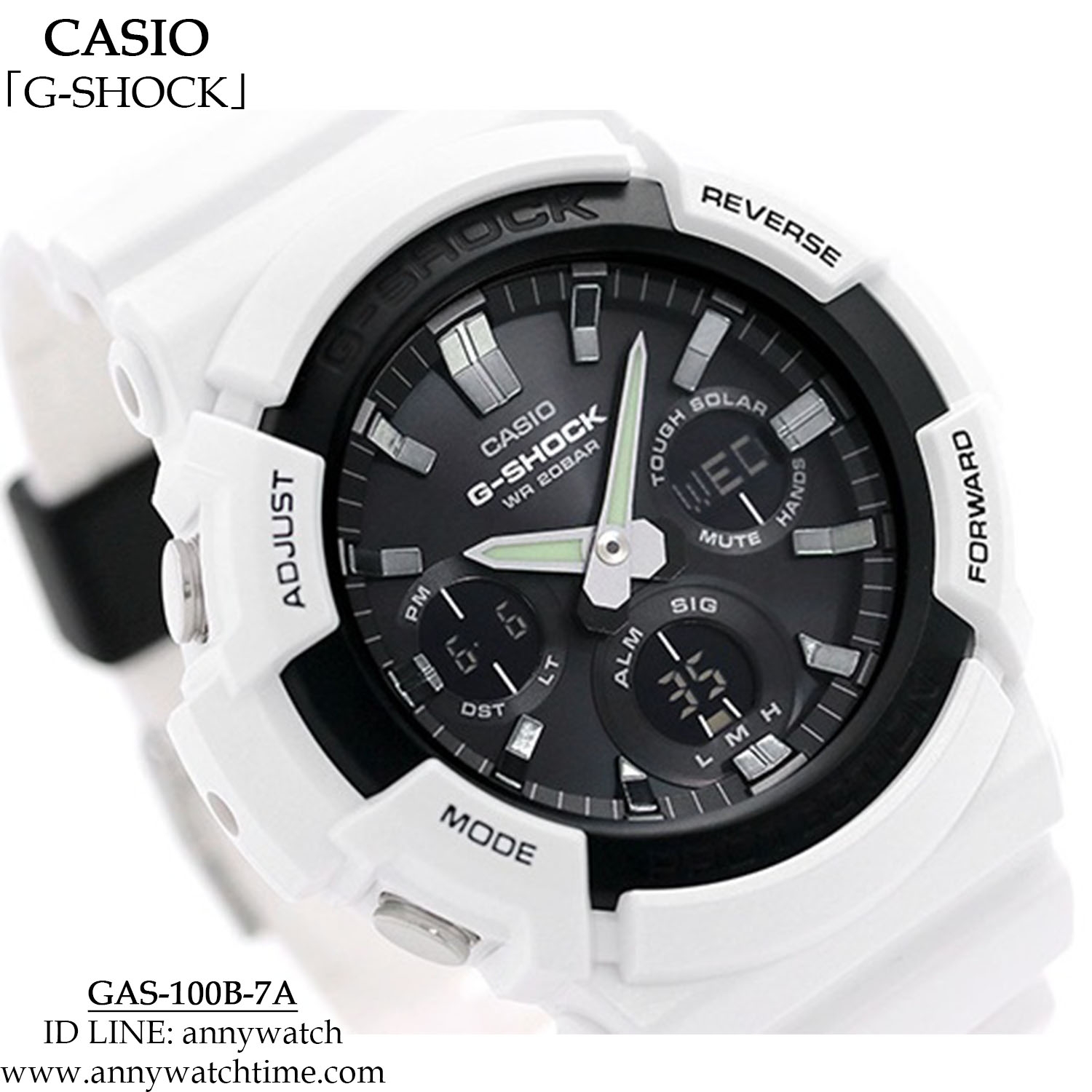 G-SHOCK GAS-100B-7A