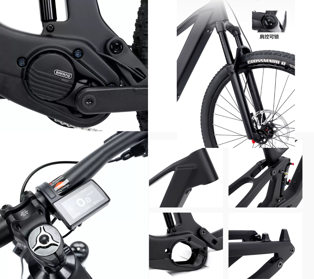 CYCTRAC EM19 Electric Mountain Bike | Carbon Fiber Frame 27.5"/29" | Bafang Mid-Drive M820 Low | Pre-Order