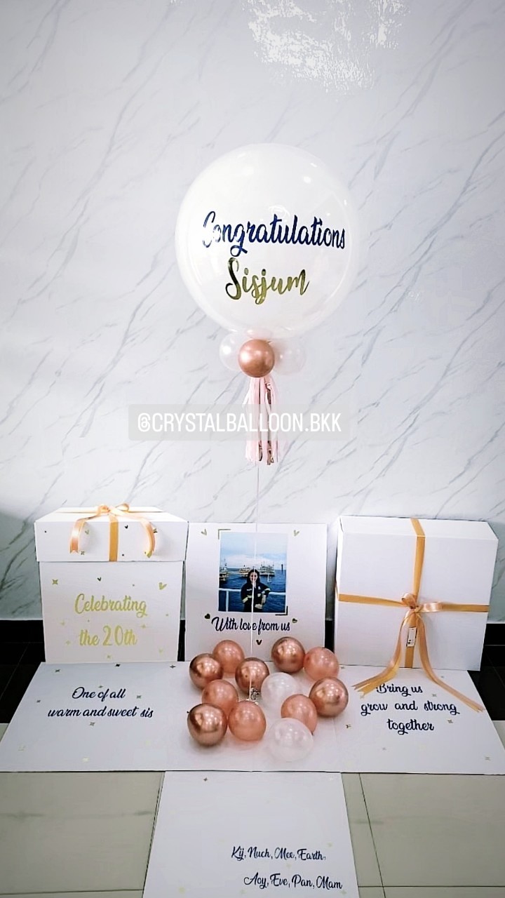 Surprise Box กล่องเซอร์ไพรส์แสดงความยินดี ลูกโป่งยาง ขนาด 24'' Theme Rose Gold พร้อมตกแต่ง สามารถใส่รูปได้ 4 รูป สามารถเปลี่ยนสีลูกโป่ง/เปลี่ยนข้อความได้