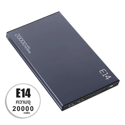 Power bank Eloop E14 20000 mAh