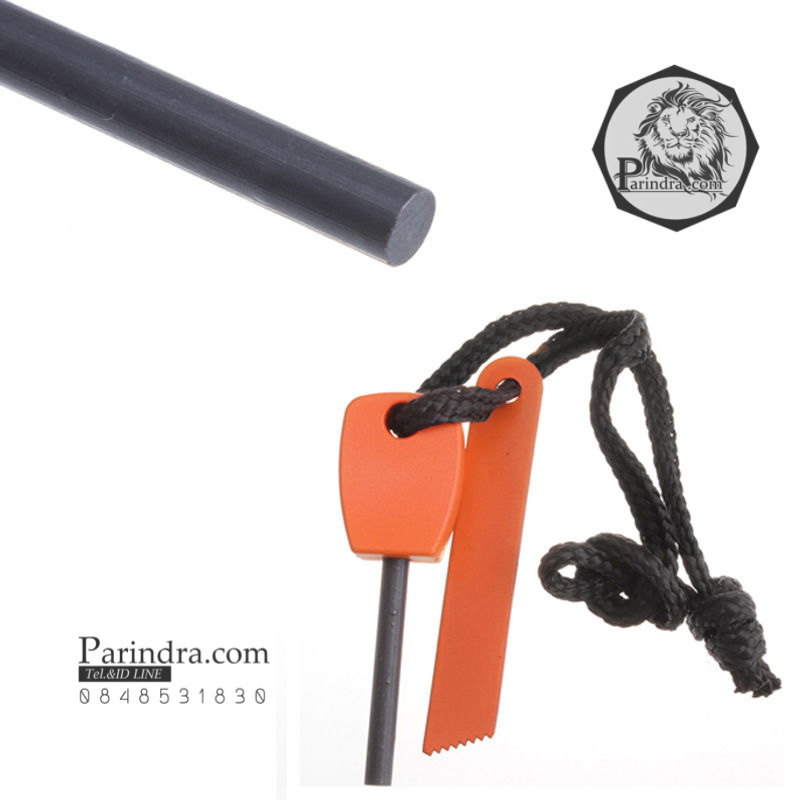 แท่งจุดไฟแบบแมกนีเซียม ไม่กลัวน้ำ ขนาดเล็ก พกพาง่ายน้ำหนักเบา