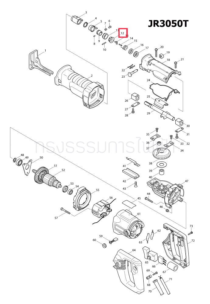 SLEEVE เลื่อยชักไฟฟ้า Makita มากีต้า JR3050T [#12] Pn.418311-3 (แท้) ##