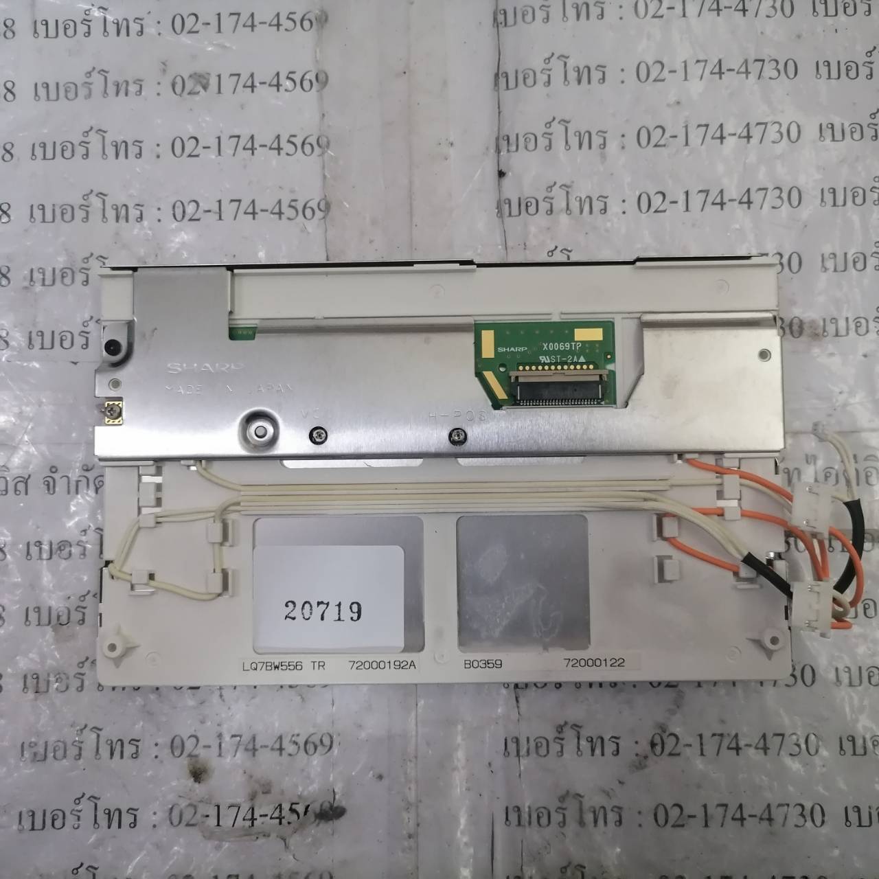 LQ7BW556 LCD PANEL “ SHARP ”