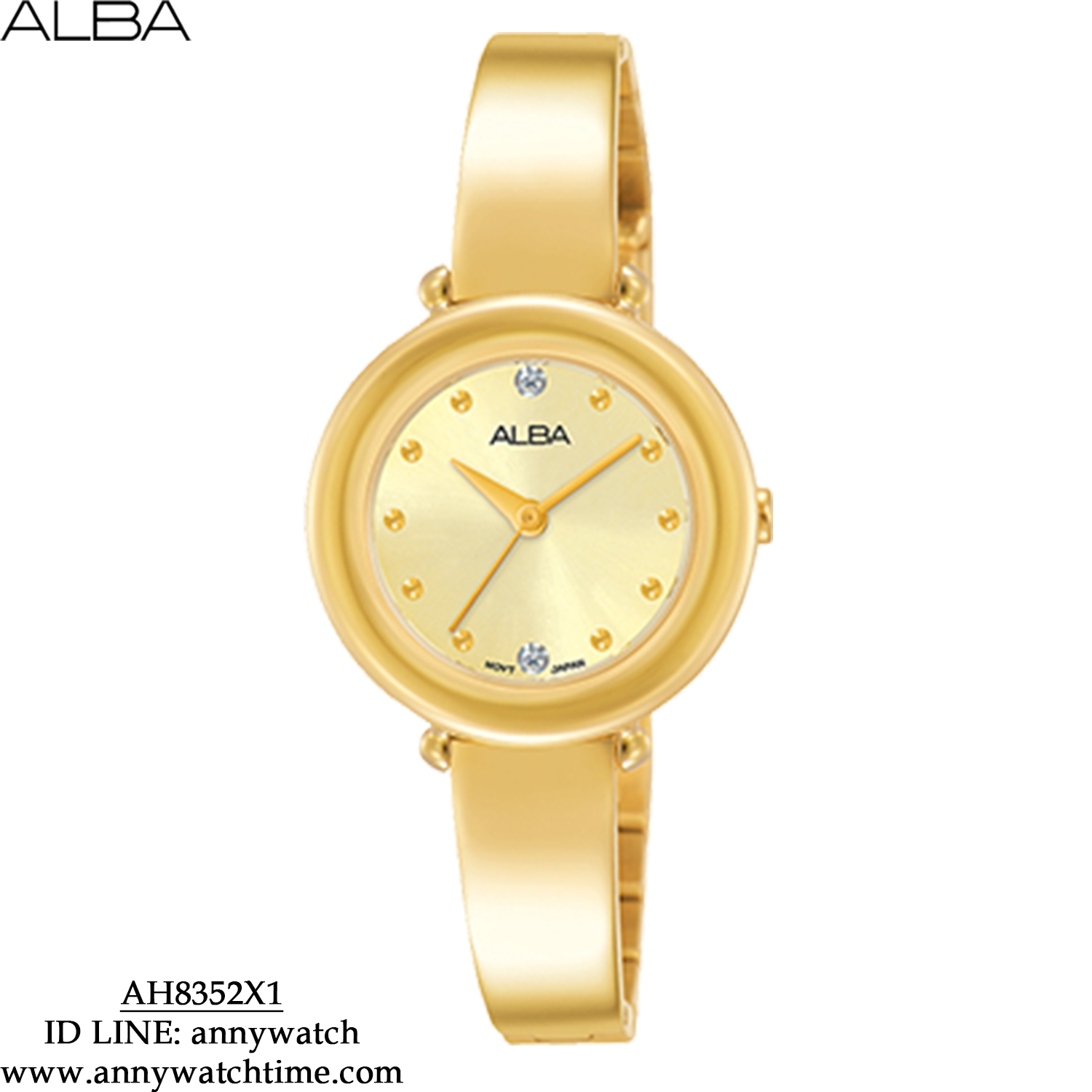 ALBA AH8352X1