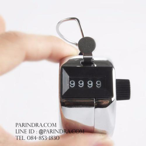 Hand Counter เครื่องนับจำนวนแบบกดมือ อุปกรณ์นับจำนวน