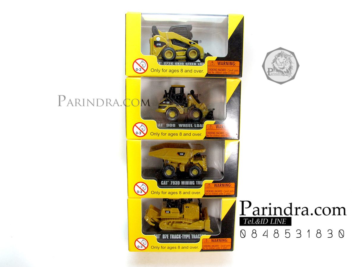 โมเดลรถเหล็กมินิ รถตักดิน Cat D7E Track-Type Tractor