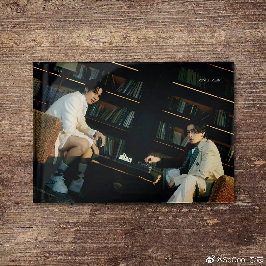 นิตยสาร So Cool ไบเบิ้ลบิว เดือน 9/2022