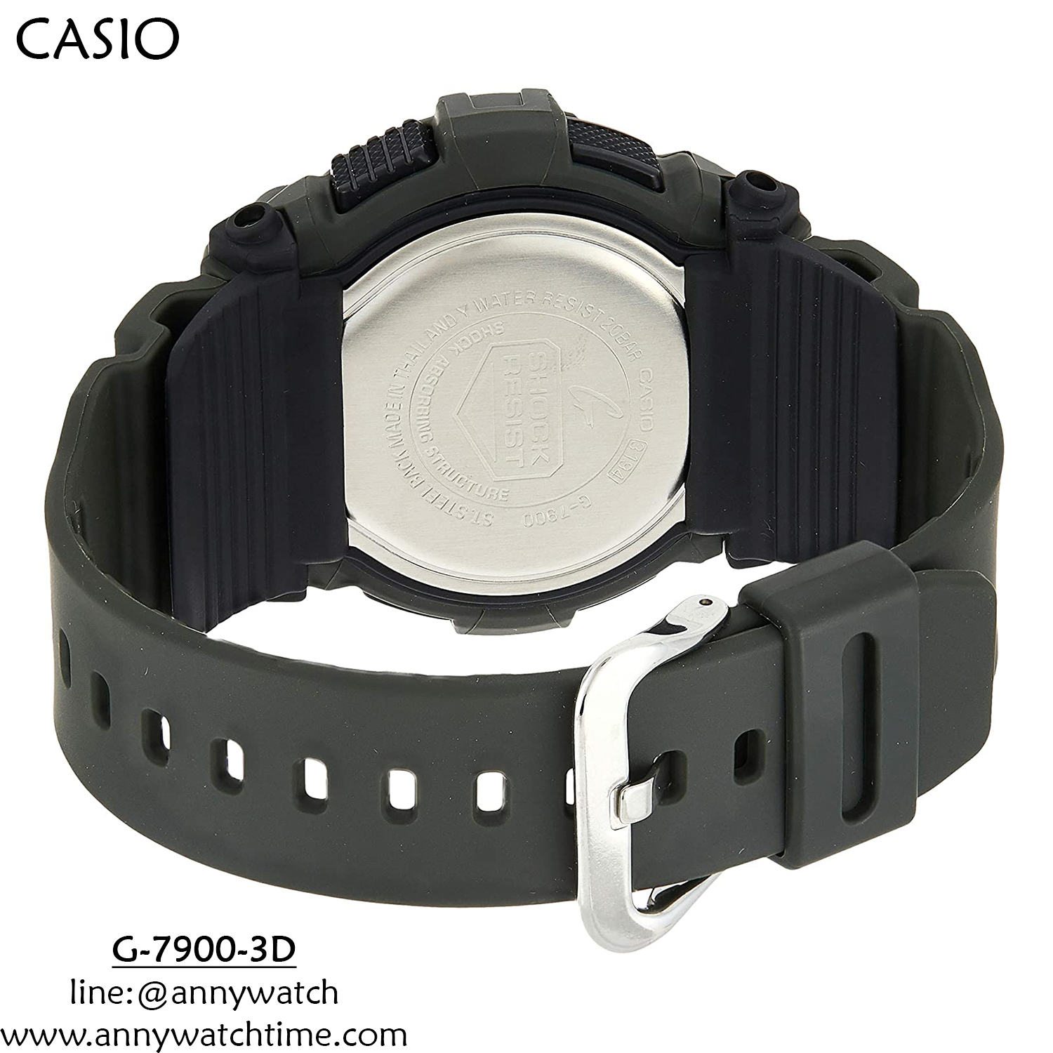 G-SHOCK G-7900-3D