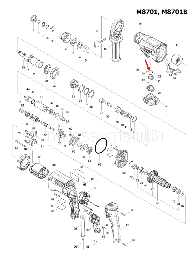 โอริง สว่านโรตารี่ Maktec, Makita MT871, M8701, M8701B [#22], HR2460F, HR2470F [#16] Pn.213278-8 (แท้)+