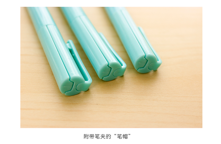 กรรไกรพกพา