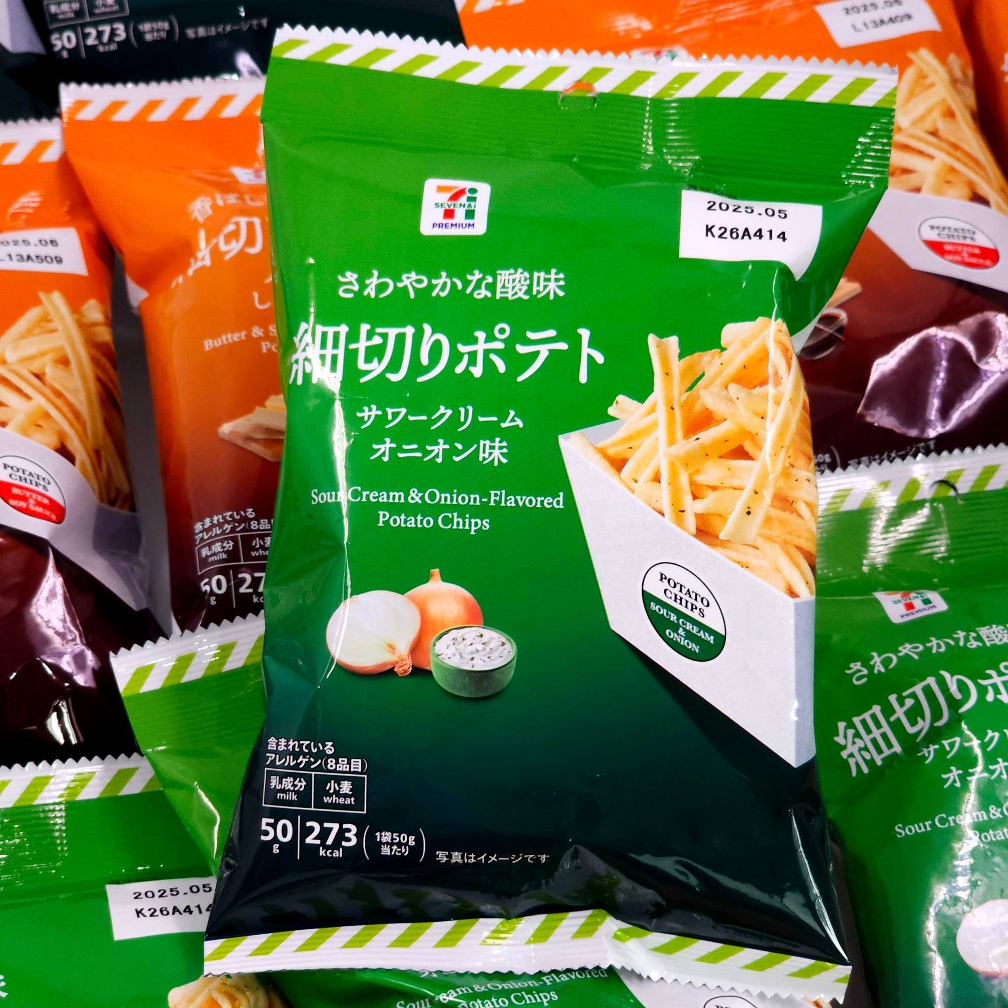 ยกมาทั้ง 7-11 Japan! ขนมรสชาติพรีเมี่ยม เข้มข้น ฟินทุกคำ potato chips / cheese snack / Chocolate-filled snacks / Chocolate Sponge Cookies