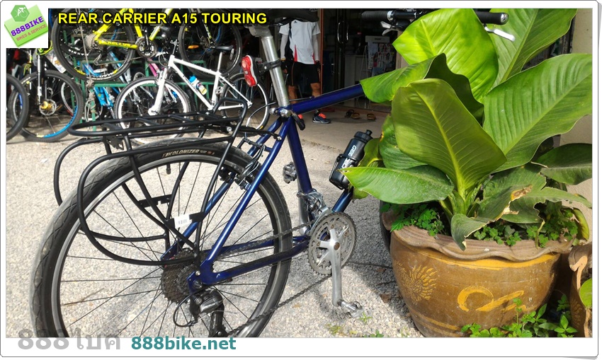 ตะแกรงท้ายปรับได้ อัลลอยด์ A15 ,26/27 inch /700c ,A15 ALLOY REAR CARRIER