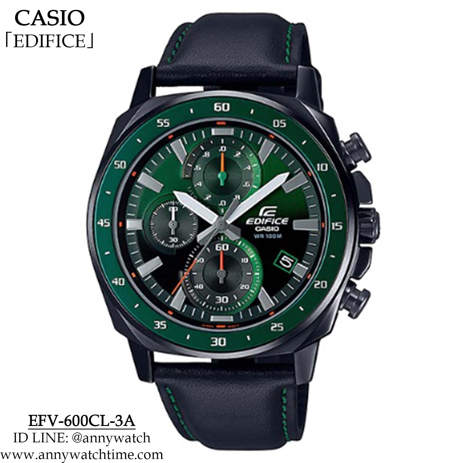 EDIFICE EFV-600CL-3A