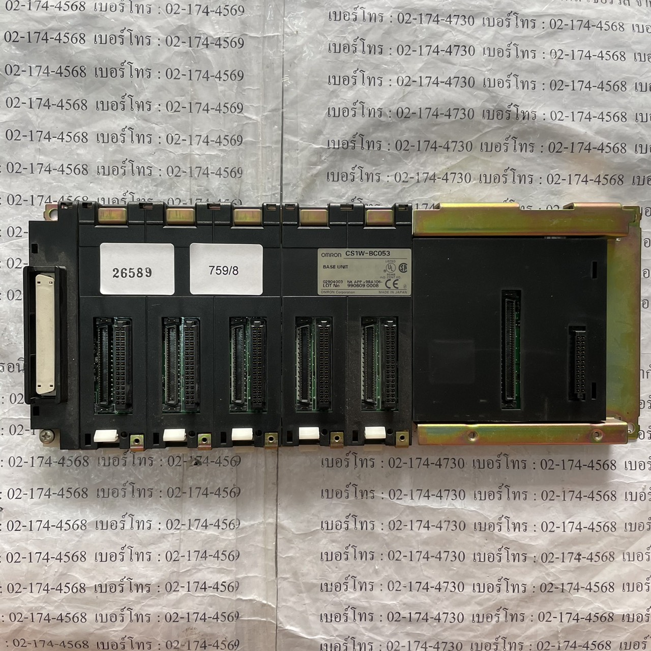 CS1W-BC053 BASE UNIT " OMRON "