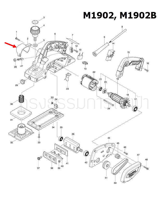CHIP COVER กบไสไม้ไฟฟ้า Maktec, Makita MT192, M1902, M1902B [#2] Pn.456708-8 (แท้) ##